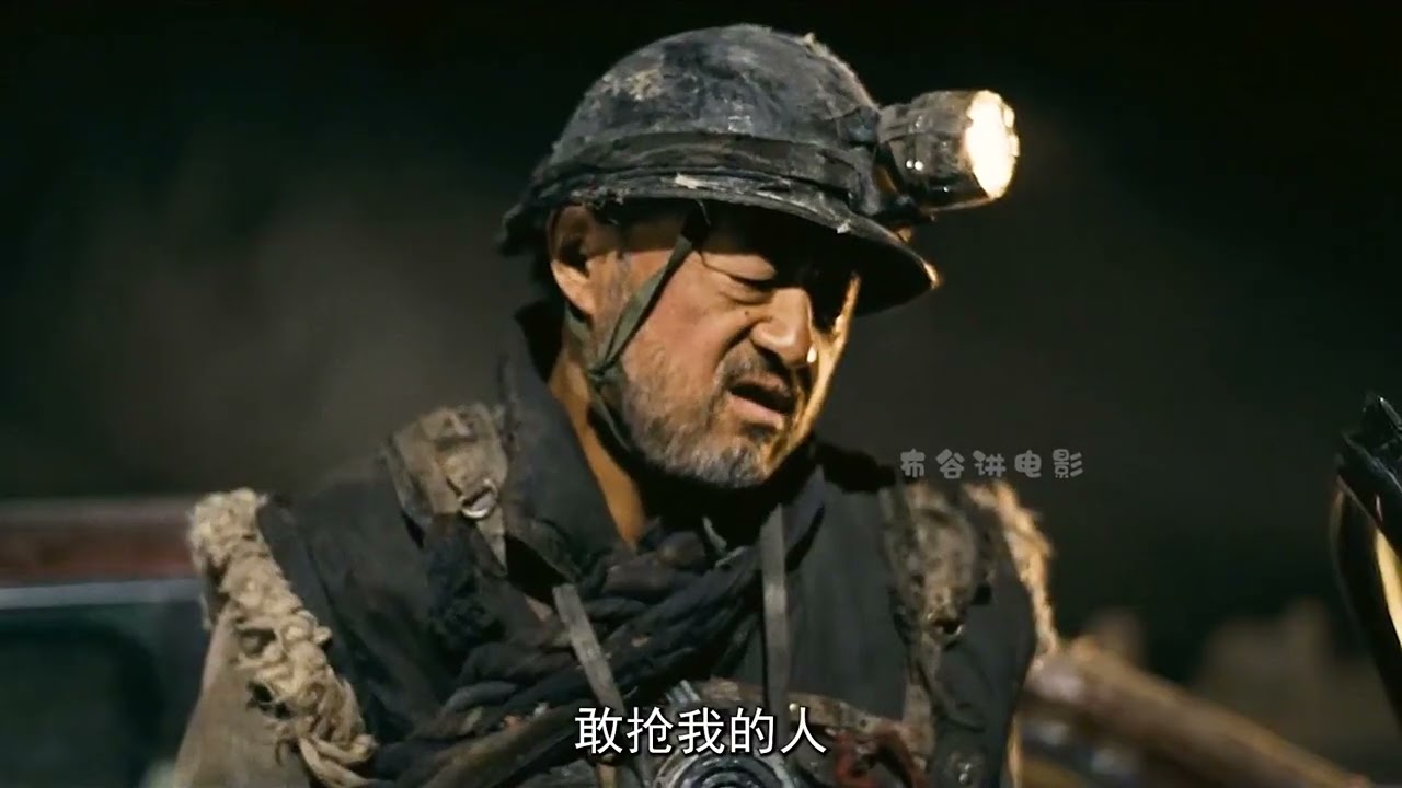 6/9萬字解析《無人區》，全員惡人，法律失效的大西北，人性會扭曲，道德會淪喪 