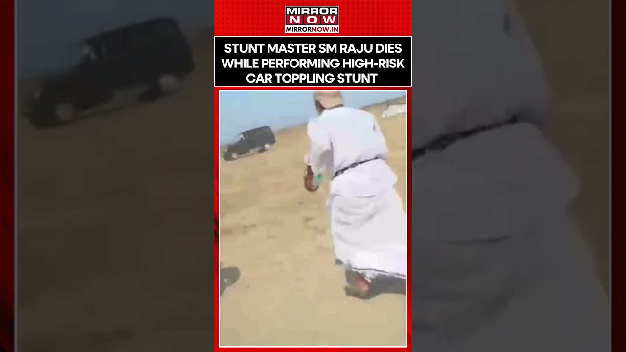 Tamil Nadu: Stunt Master SM Raju Dies While Performing High-Risk Car Toppling Stunt 