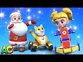 AnimaCars - Evil Vicky STOLE all of SANTA’S CHRISTMAS PRESENTS - kids cartoons with trucks & animals