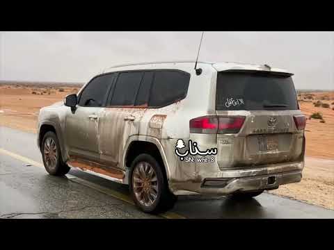 يشوقني برق الحيا وين ما لاح برق الحيا خالد ال بريك بطيئ تعديل مميزا