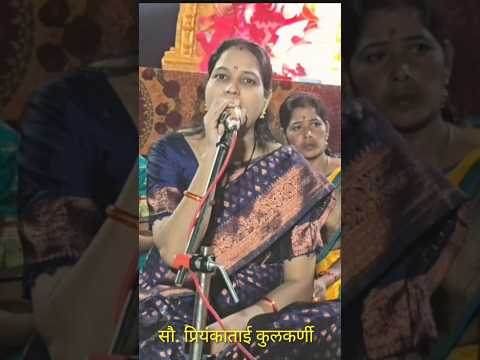 #Viral #Short #Shorts #आईचैनल ytshorts #shortvideo #music #viral #song #youtube  video #गवळणीमराठी