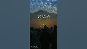 عبدالباسط عبدالصمد #قرآن #تلاوة_خاشعة #اكسبلور #قران_كريم #explore #subscribe #عبدالباسط_عبدالصمد