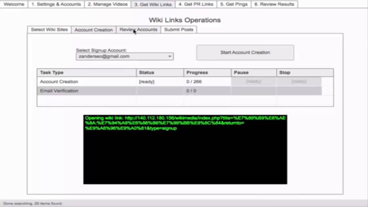 video vantage review- is it scam ? or is it real? rank videos in minutes with video vantage