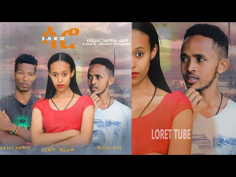 ቪዲዮ: አንድ ፊልም ወደ ጣቢያው እንዴት እንደሚጫን