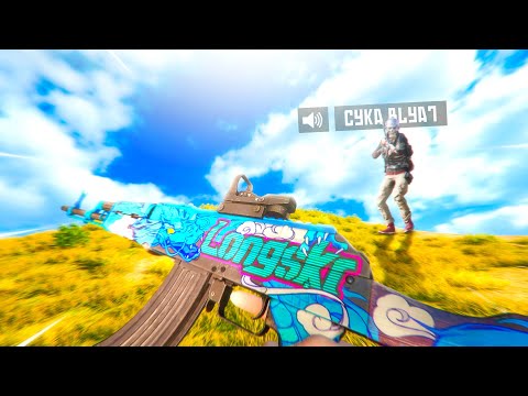 Playing PUBG with RUSSIANS  - Playing PUBG with RUSSIANS 