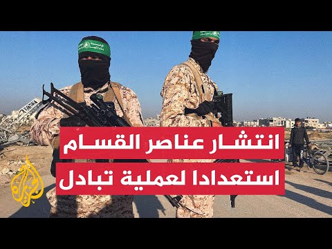 مراسل الجزيرة: انتشار عناصر المقاومة في جباليا استعدادا لتسليم المحتجزين الإسرائيليين