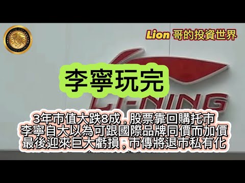 Unlock the Mystery: The Success of Win Bay Casino's Loyalty and Rewards Program in the English Online Gaming Market