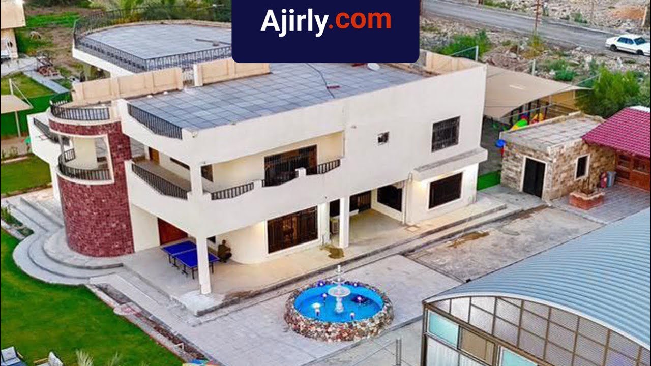 مزرعة جنة الغزالية للايجار اليومي في العراق