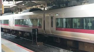 E657系水カツK14編成上野駅発車