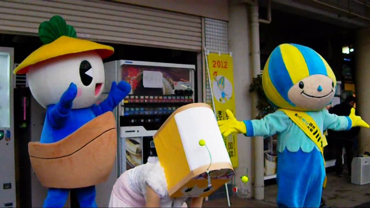岐阜のゆるキャラたちでミナモ体操【ぎふ清流国体】 - YouTube