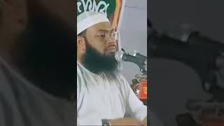 ওহে মালিক, মুফতি হেদায়েতুল্লাহ খান আজাদী, shortsvideo banglawaz islamicwaz kannarwaz shorts