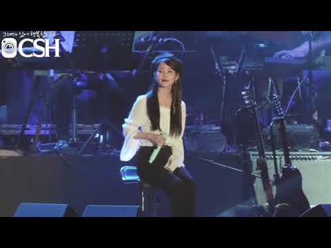180519 '팔레트' 'Palette' 아이유 IU 홀가분페스티벌 직캠 Fancam