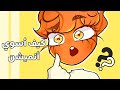 كيف اسوي فديوهاتي كيف اسوي فديوهاتي