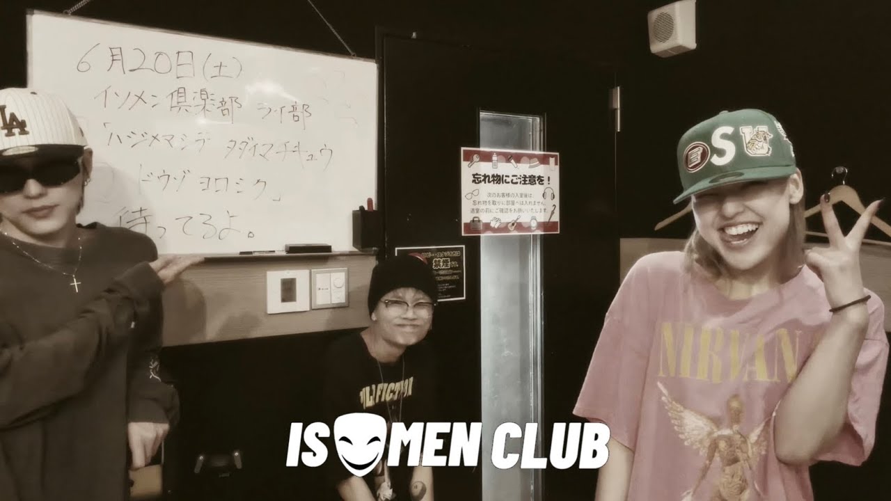 On my mind / Isomen Club】 (2026 ver.) - YouTube