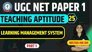 LEARNING MANAGEMENT SYSTEM | LEC 25 |TEACHING APTITUDE | UGC NET PAPER 1 | BY NISTHA MAAM screenshot 2