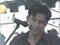 Mr.Children CROSS ROAD 1994
