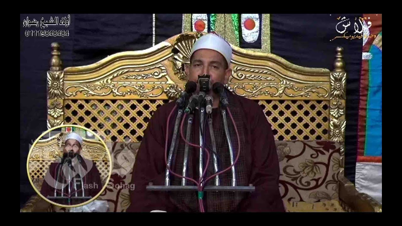 سورة الأعلى بصوت رائع وجميل من الشيخ حاتم السيد الحرزاوى