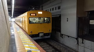 【食パン車】115系回送 岡山駅発車