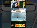 ※爆笑シーン【壺おじ】煽りコメントにイライラが止まらないw『おかえりw』【ひろちんくん/切り抜き】#壺男 #おもしろ #名場面