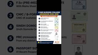 Lyari Nursing College 2026 Required Documents | BSN Admission 2026 | STS Guide