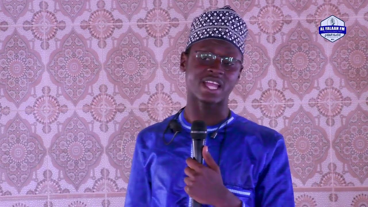 Usthadh Abdul Kareem Kuyateh H.A (The Difficulties & Hardship in the Gambia Causes & Solutions) .mp4