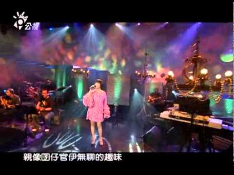 公共電視 PTS 音樂萬萬歲101010 2