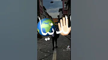 والدنيا خدتنى فى سكه أولها شكه واخرتها موته 