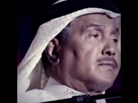 الحزن في صوتك ازعج ساكني عود محمد عبده ابداااااع 