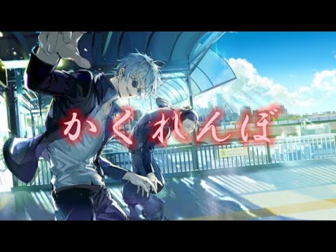アニメ複合MAD