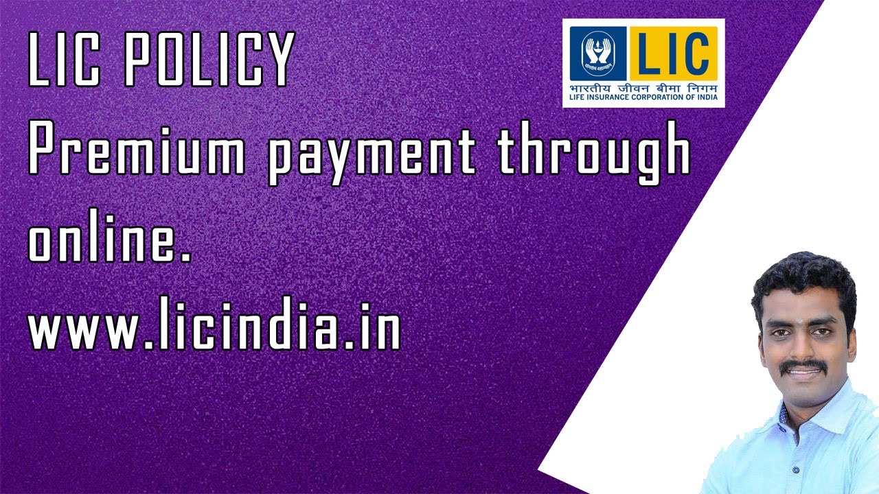 LIC PREMIUM payment through online || LIC Payment - YouTube