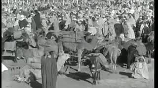 شوف كيفاش كان السوق المغربي سنة 1929