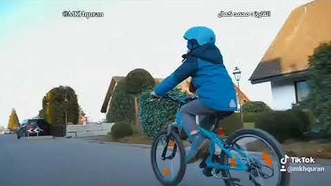 قران كريم بــصــوت:محمد كمال هاشم💙 ستوريات دينية 2021 |حالات واتس آب🤍تلاوة خاشعة❤️
