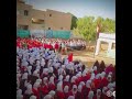 الزى المدرسي الجديد لمحافظة الوادى الجديد