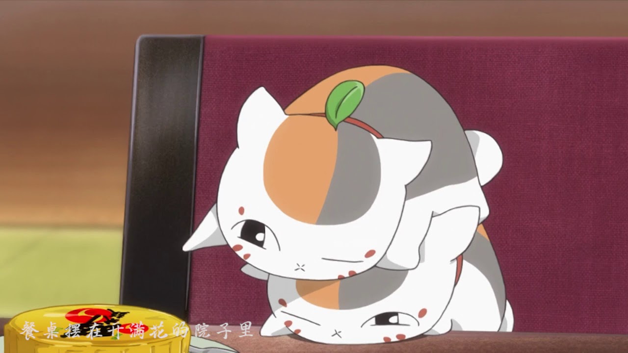 Nyanko Batake Manga