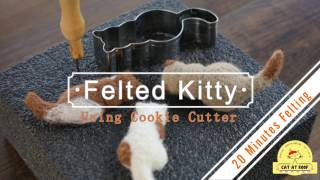 Needle Felting   Make A Felted Kitty Pin Using Cookie Cutter     