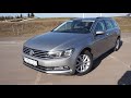 VW Passat B8 1.6TDI 2016 г.в.