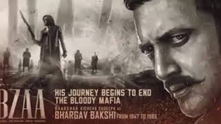 Kabzaa Kannada Movie Official Teaserupendra Kichhasudeep 480P 1