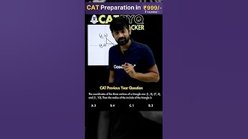 CAT Quant Short Trick: Solve in Seconds, Not Minutes! 🚀🔥