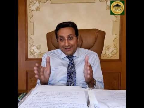 النائب الدكتور إيهاب عادل رمزى عضو مجلس النواب يعرض اخر مستجدات مشروع قانون ١٤٨