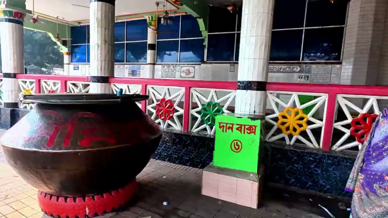 শাহ আলী মাজার ভ্রমণ | ইতিহাস ও গুরুত্ব | Shah Ali Mazar Dhaka Shah Ali Mazar | Dhaka |