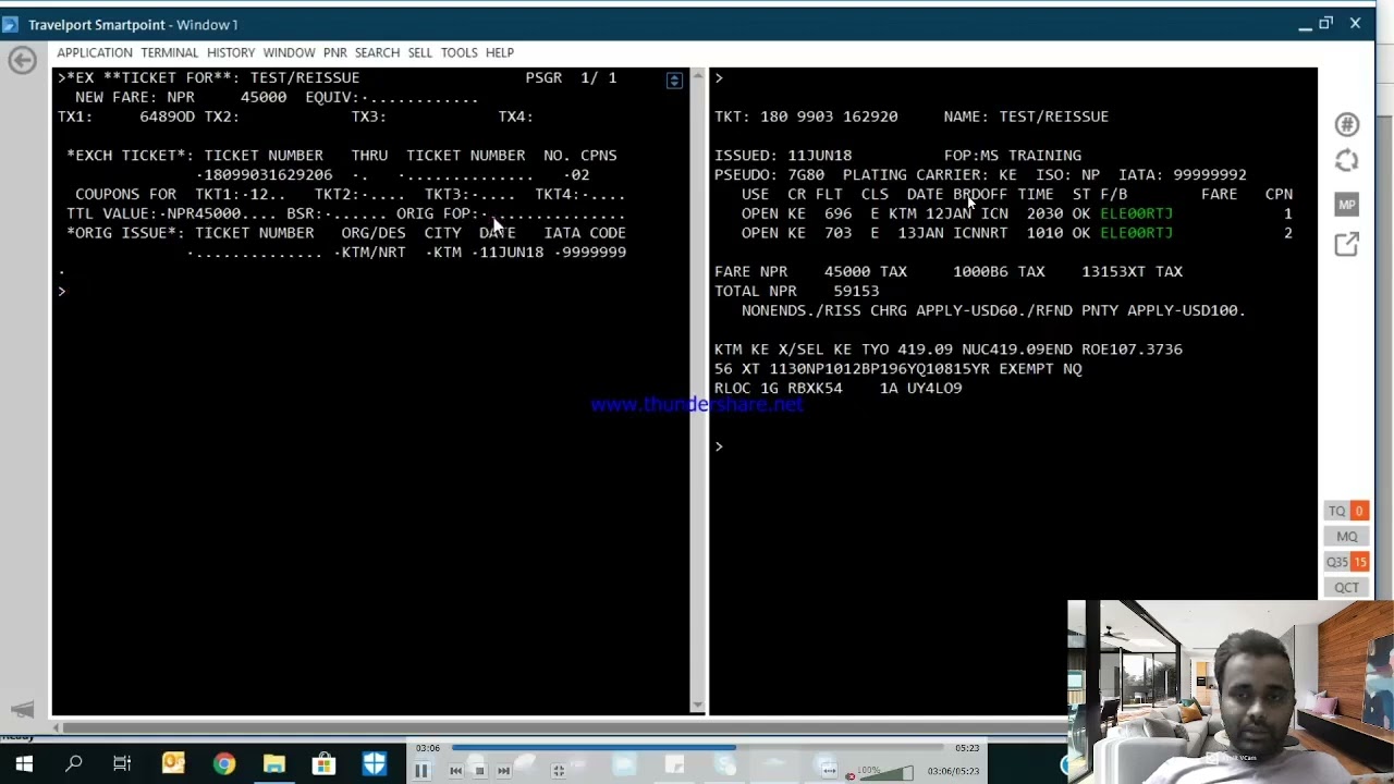 How to exchange ticket in Galileo