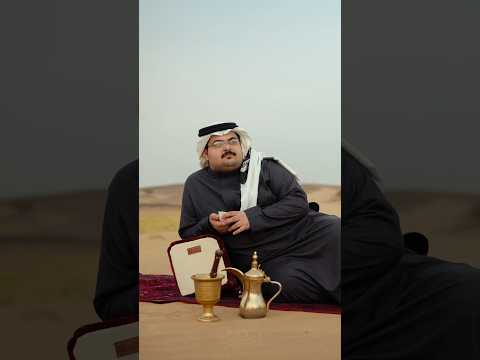 راعي المكشات حصريا على قناتي شيلات شيلة بدون موسيقى طرب قصيدة اكسبلور Explore 
