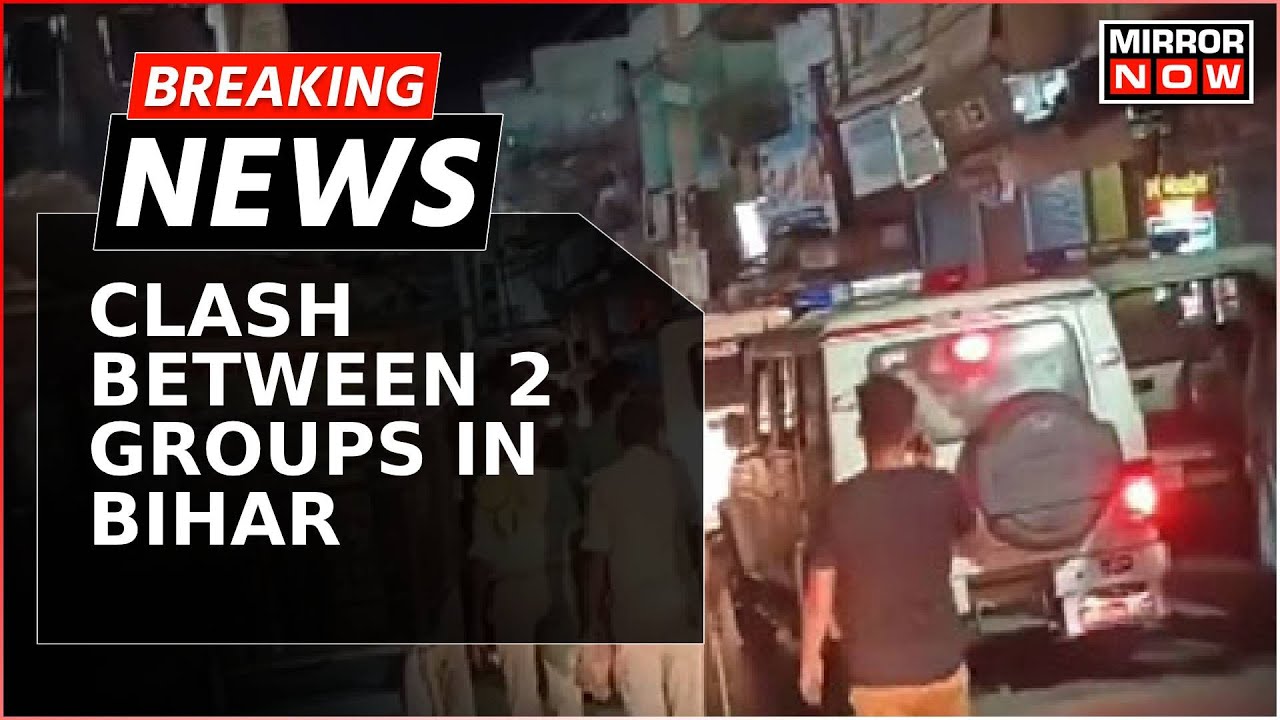 Breaking News: Three People Shot Dead During Clash Between Two Groups In Bihar | Patna