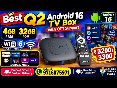 Best Q2 Android 16 TV Box 