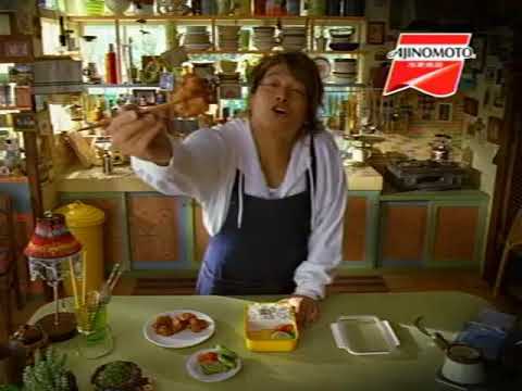 味の素 味の素のCM のCM動画