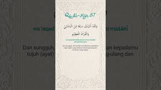 Surah Alfatihah  Qs Alhijr87  quran onedayoneayat shorts