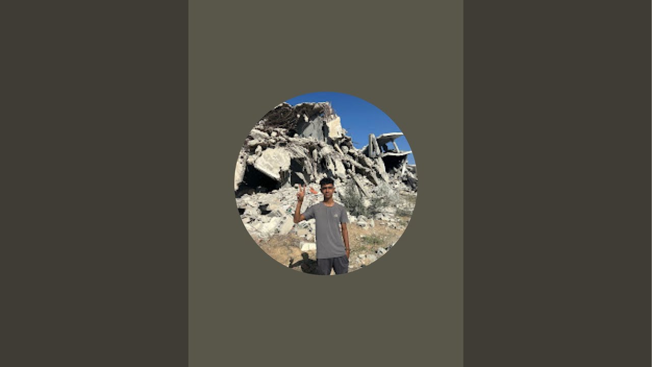 بدأت قناة "احمد ابن غزة " بثًا مباشرًا