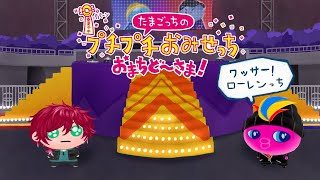 ローレン・イロアスの配信のサムネイル画像