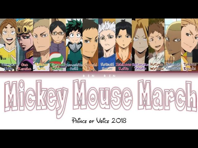 声の王子様] Mickey Mouse March Lyrics color-coded