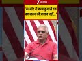 Dilip Ghosh On Terrorism: 'कश्मीर से कन्याकुमारी तक बम बारूद की आवाज नहीं...'